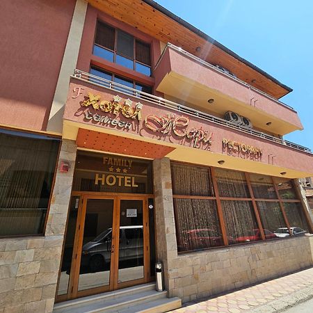 Family Hotel Jeri Velingrad Exterior foto